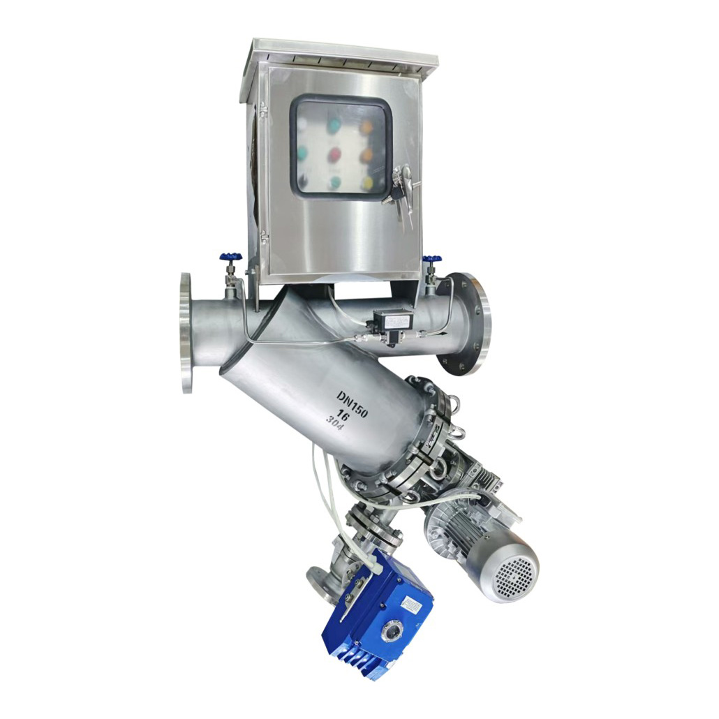 全自動清洗過濾器設計了自動清洗機構(gòu)